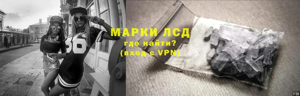 COCAINE Верхний Тагил