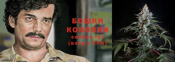 COCAINE Верхний Тагил