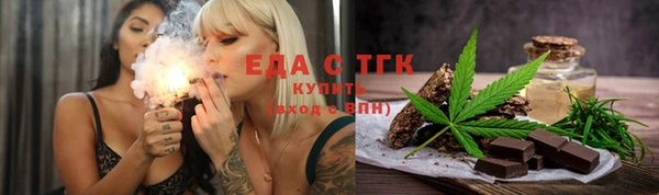 амф Верея