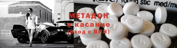 амф Верея
