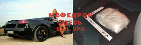 амф Верея