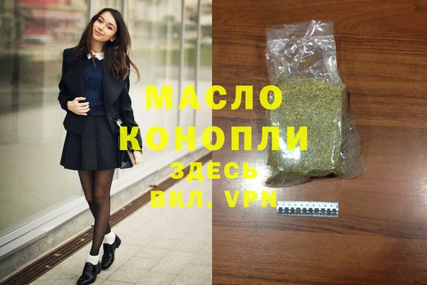 COCAINE Верхний Тагил