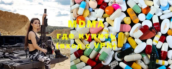 COCAINE Верхний Тагил