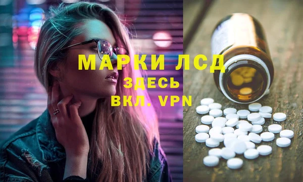 амф Верея