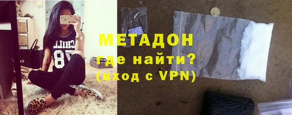 амф Верея