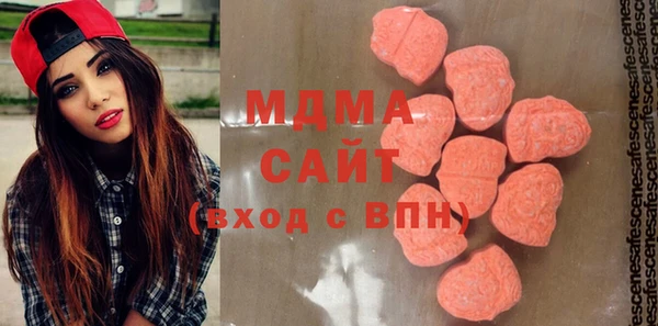 COCAINE Верхний Тагил