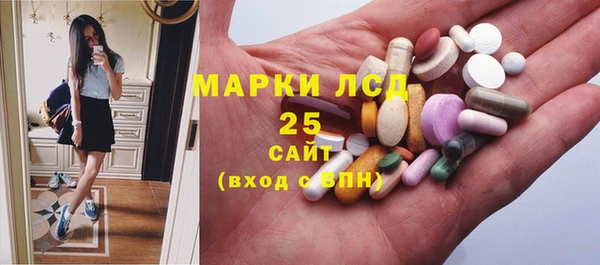 COCAINE Верхний Тагил