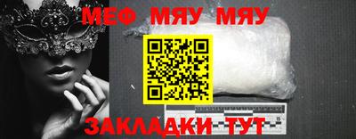 PSILOCYBIN Моздок