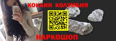 синтетический гашиш Можайск