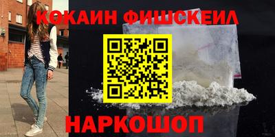 MESCALINE Можга
