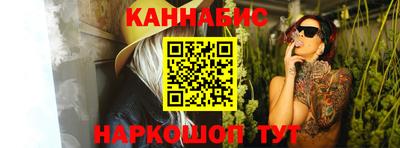 PSILOCYBIN Моздок