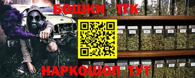 PSILOCYBIN Моздок