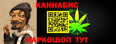 PSILOCYBIN Моздок