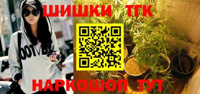 MESCALINE Можга