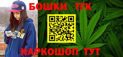MESCALINE Можга