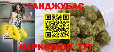PSILOCYBIN Моздок