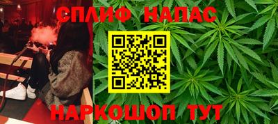 MESCALINE Можга