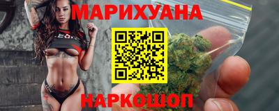 PSILOCYBIN Моздок
