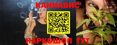 PSILOCYBIN Моздок