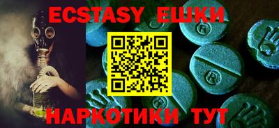PSILOCYBIN Моздок