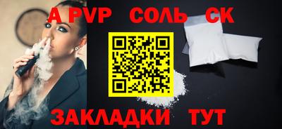 PSILOCYBIN Моздок