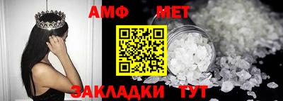 MESCALINE Можга