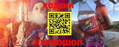 PSILOCYBIN Моздок