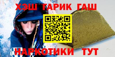 MESCALINE Можга