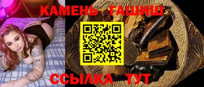 MESCALINE Можга