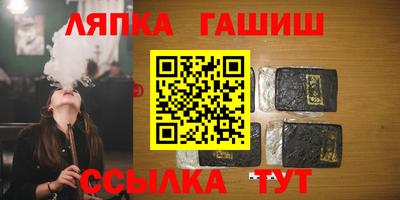 MESCALINE Можга