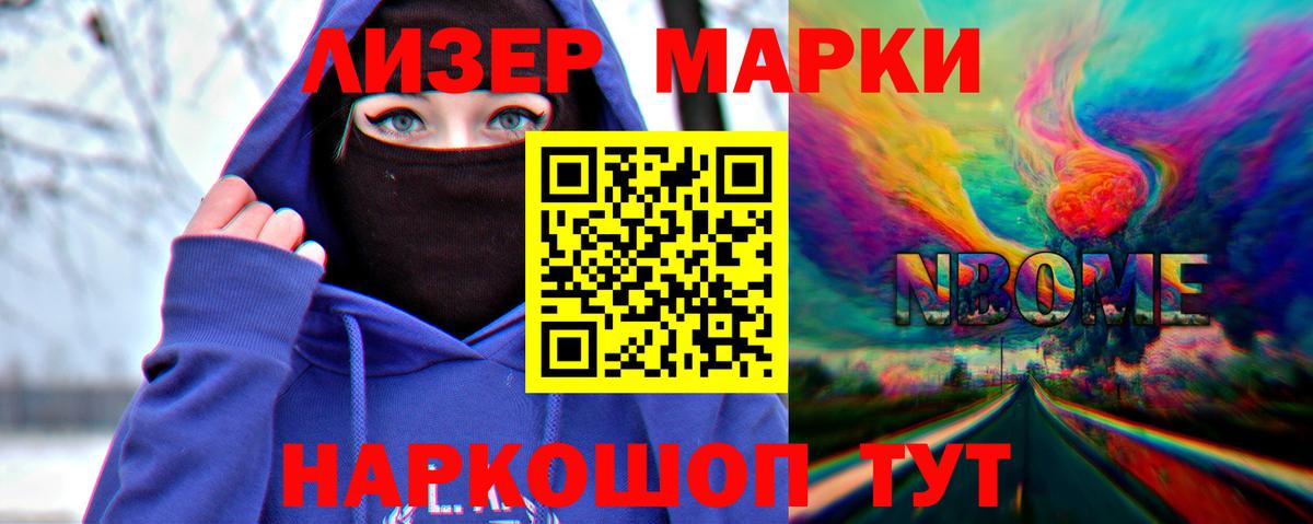 ЛСД экстази кислота  ЛСД экстази ecstasy  Северск  Вход с VPN 